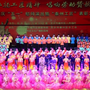&#31859;&#20848;&#24179;&#21488;&#45;&#31859;&#20848;&#40;&#20013;&#22269;&#41;