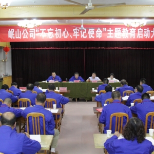 &#31859;&#20848;&#24179;&#21488;&#45;&#31859;&#20848;&#40;&#20013;&#22269;&#41;