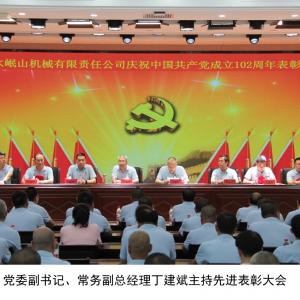 &#31859;&#20848;&#24179;&#21488;&#45;&#31859;&#20848;&#40;&#20013;&#22269;&#41;