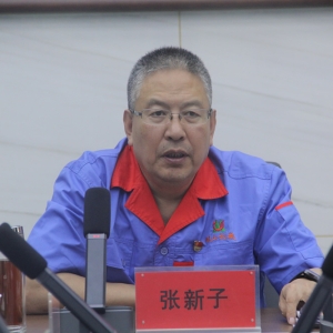 &#31859;&#20848;&#24179;&#21488;&#45;&#31859;&#20848;&#40;&#20013;&#22269;&#41;
