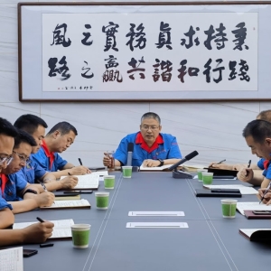 &#31859;&#20848;&#24179;&#21488;&#45;&#31859;&#20848;&#40;&#20013;&#22269;&#41;