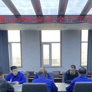 &#31859;&#20848;&#24179;&#21488;&#45;&#31859;&#20848;&#40;&#20013;&#22269;&#41;