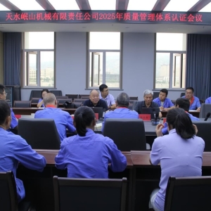 &#31859;&#20848;&#24179;&#21488;&#45;&#31859;&#20848;&#40;&#20013;&#22269;&#41;