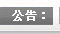 &#31859;&#20848;&#24179;&#21488;&#45;&#31859;&#20848;&#40;&#20013;&#22269;&#41;