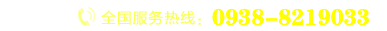 &#31859;&#20848;&#24179;&#21488;&#45;&#31859;&#20848;&#40;&#20013;&#22269;&#41;